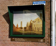 840207 Afbeelding van een replica van het schilderij van de kapittelkerk St. Marie door Pieter Jansz. Saenredam uit ...